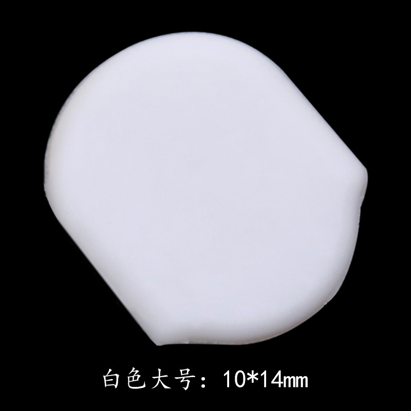 White, 14mm