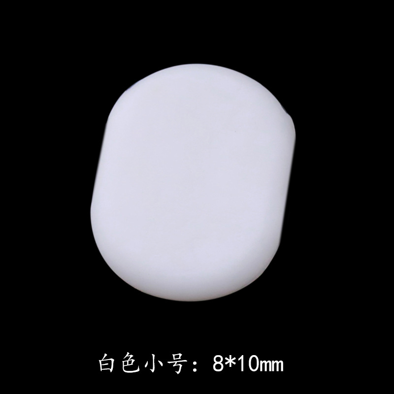 White, 10mm