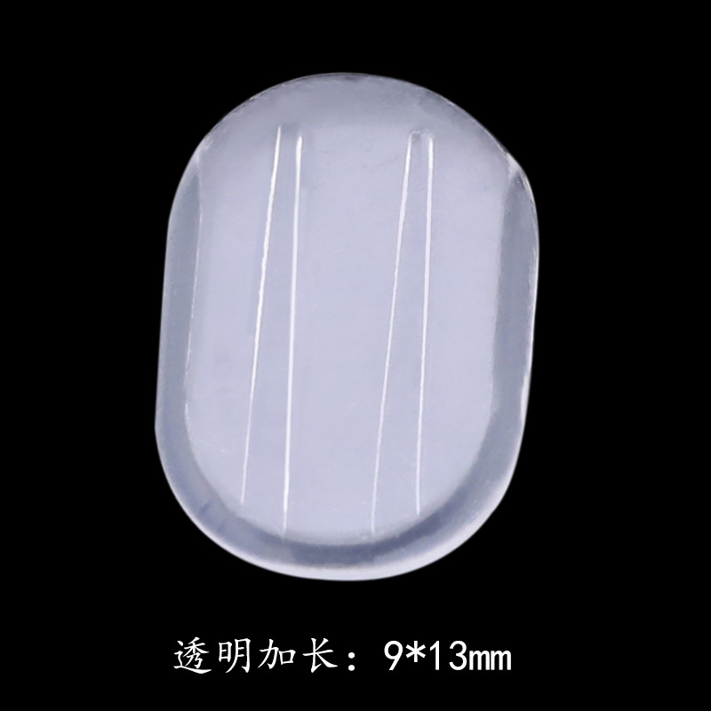 5:Transparent, lengthened 13mm