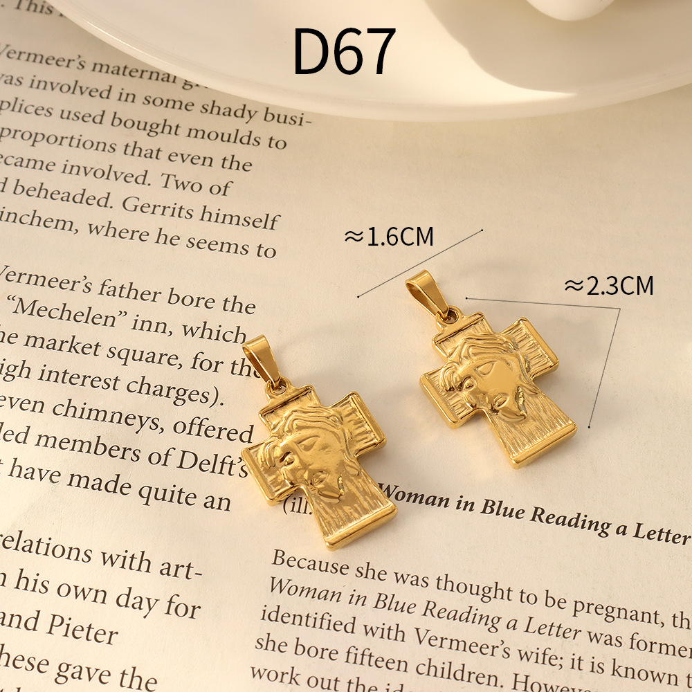 D67 gold 1.6x2.3cm