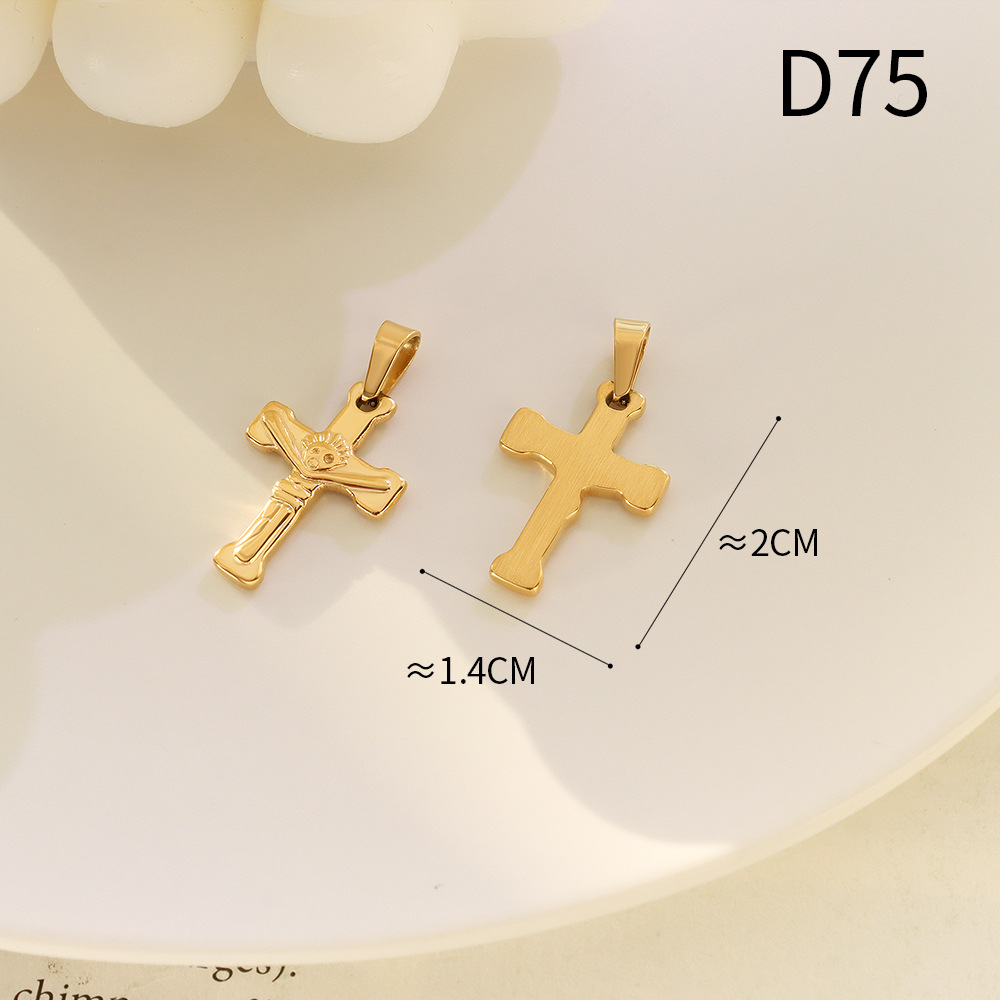 D75 gold 1.4x2cm