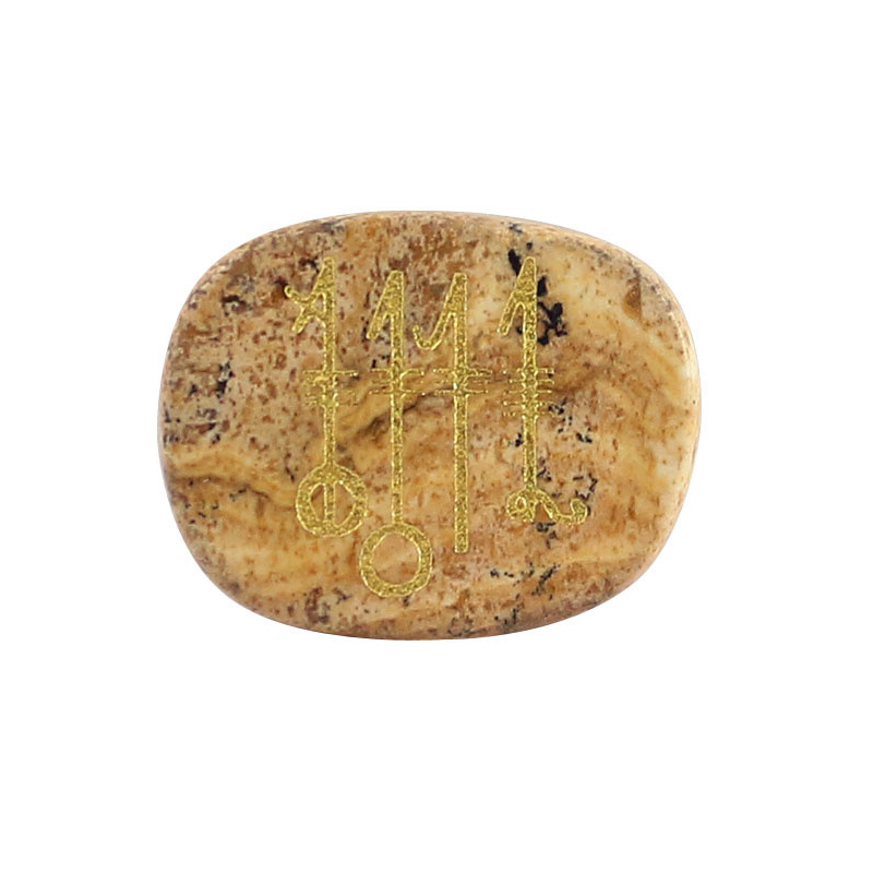 6:Picture Jasper