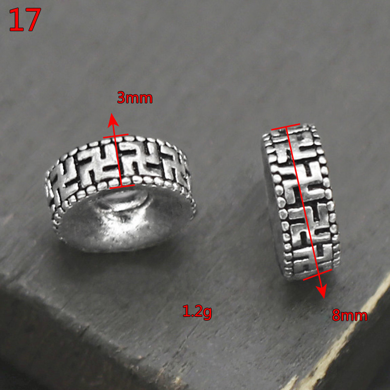 17#*3mm