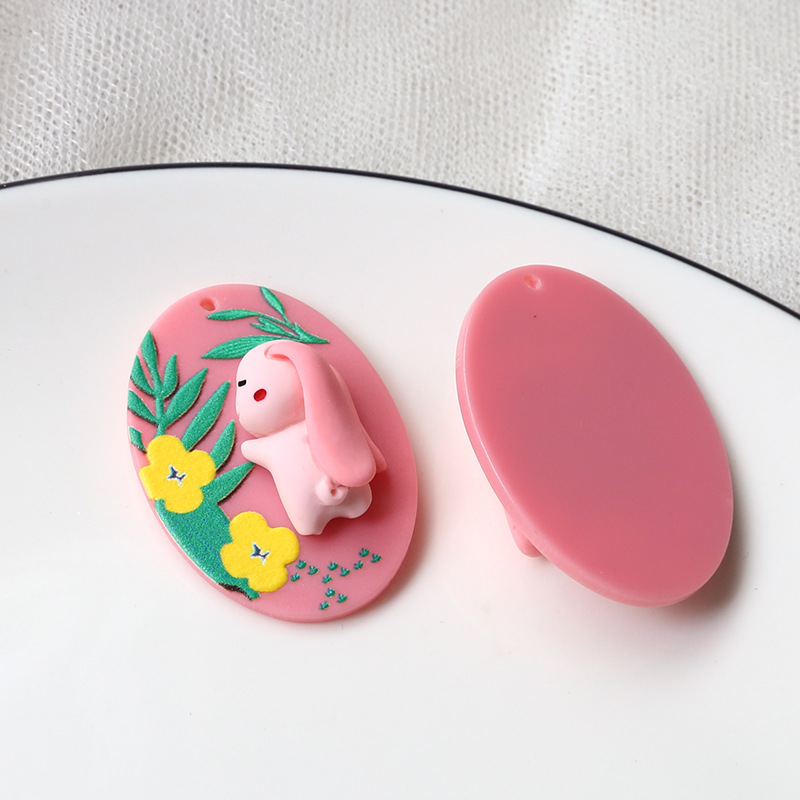 8:8# Pink Rabbit 29x40mm