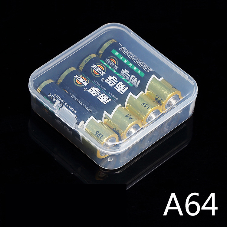 A64（6.4*6.4*2cm）