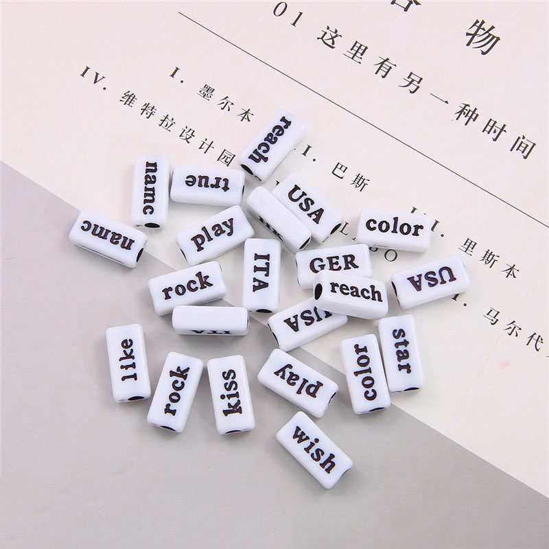 14.7x7.4mm rectangular white and black characters