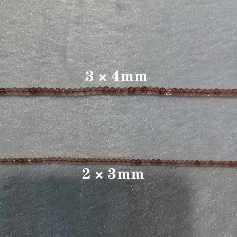 2×3mm