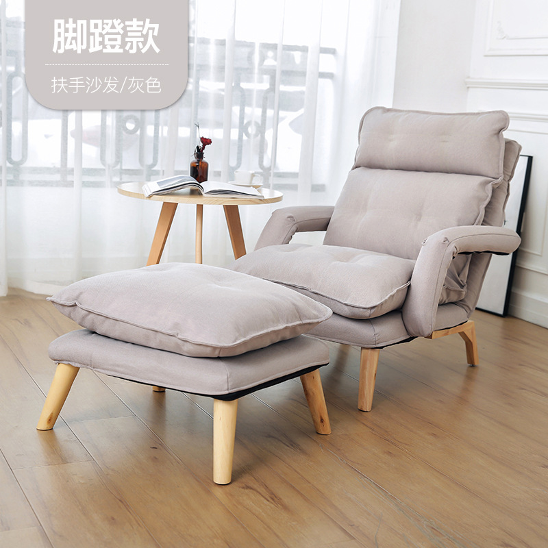 Grey - with stirrup - removable and washable