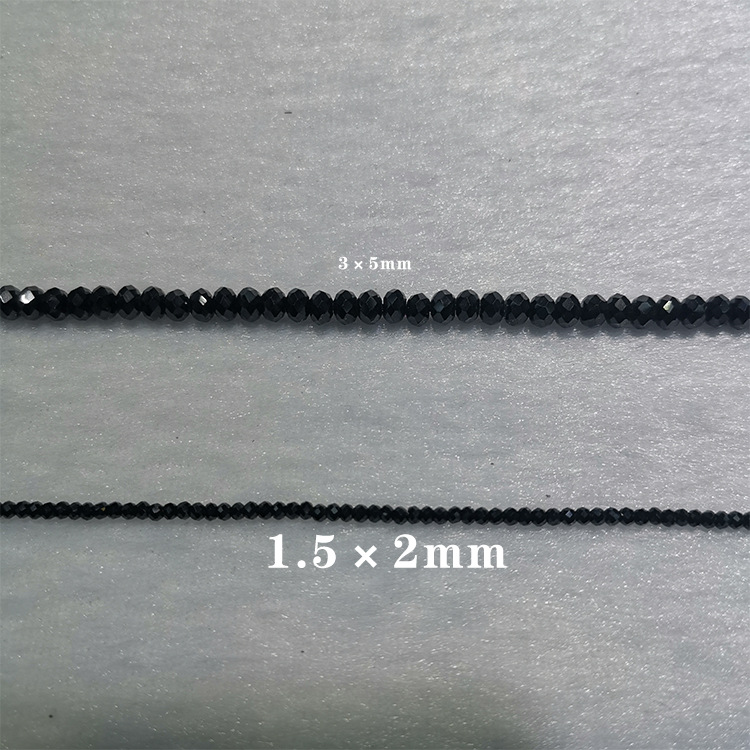 1:1.5×2mm