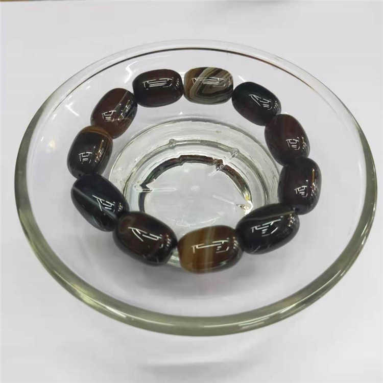 1:coffee agate