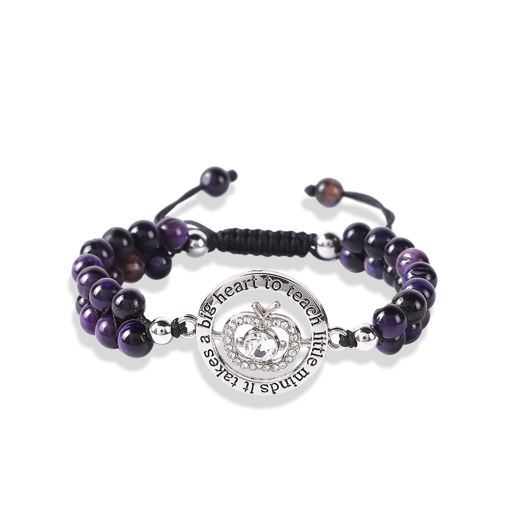 6:Purple Tigers eye