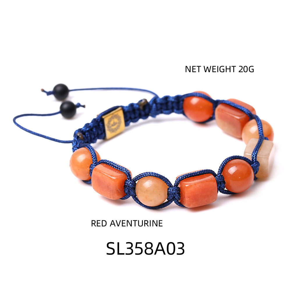 3:Red Aventurine