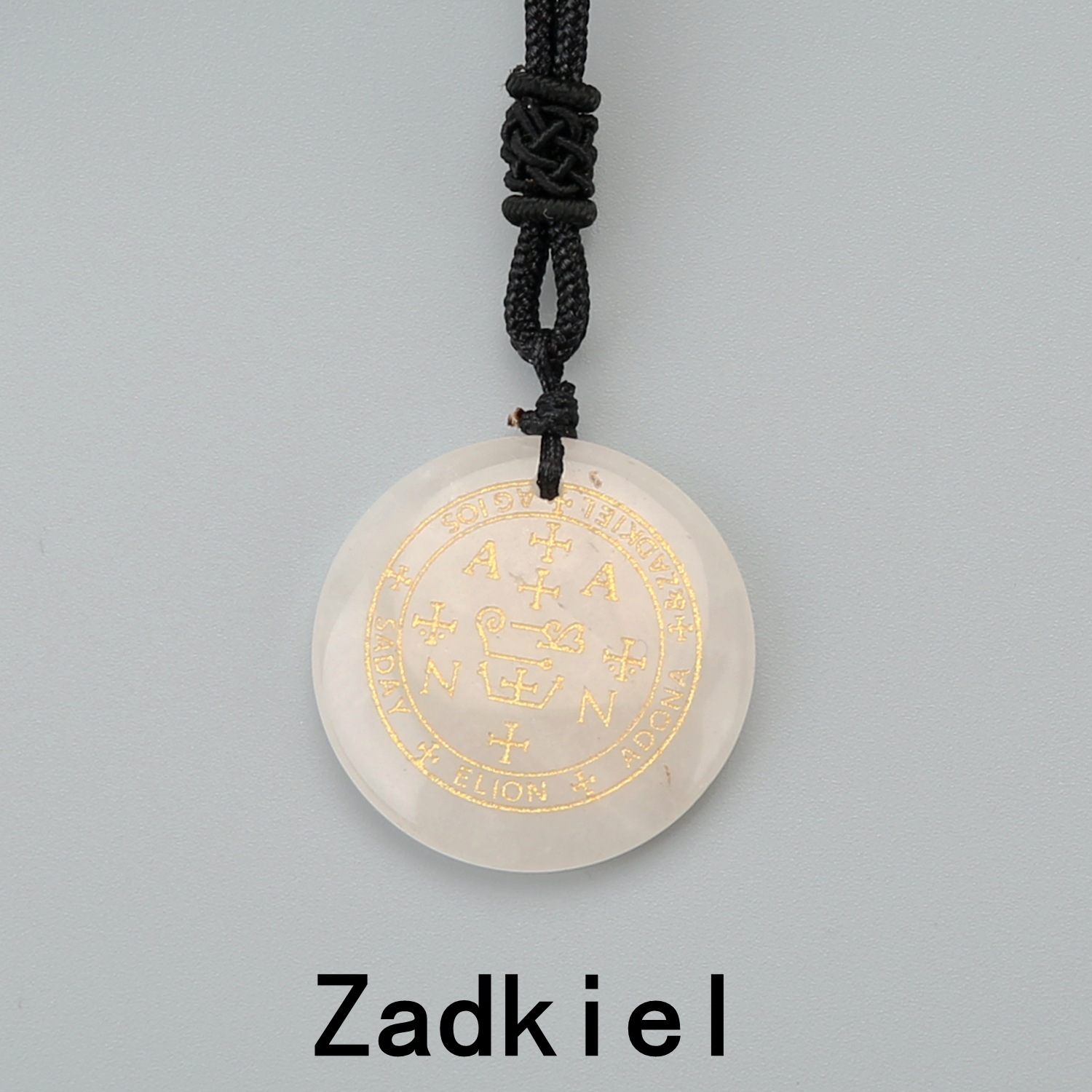 Zadkiel