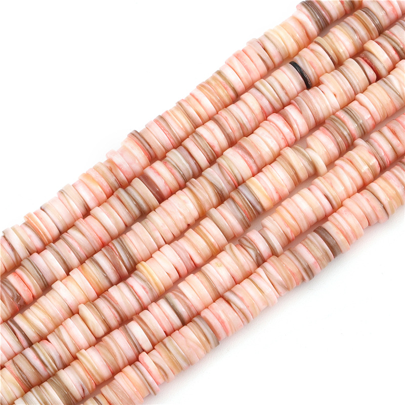 Light pink, 8mm（About 180-190 PCS/Strand）