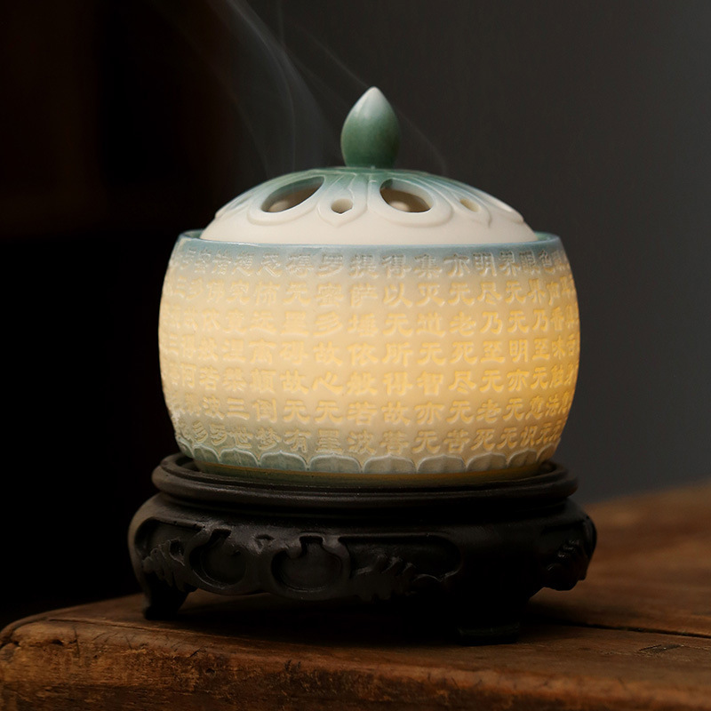 2:Heart Sutra Night Light - With Base