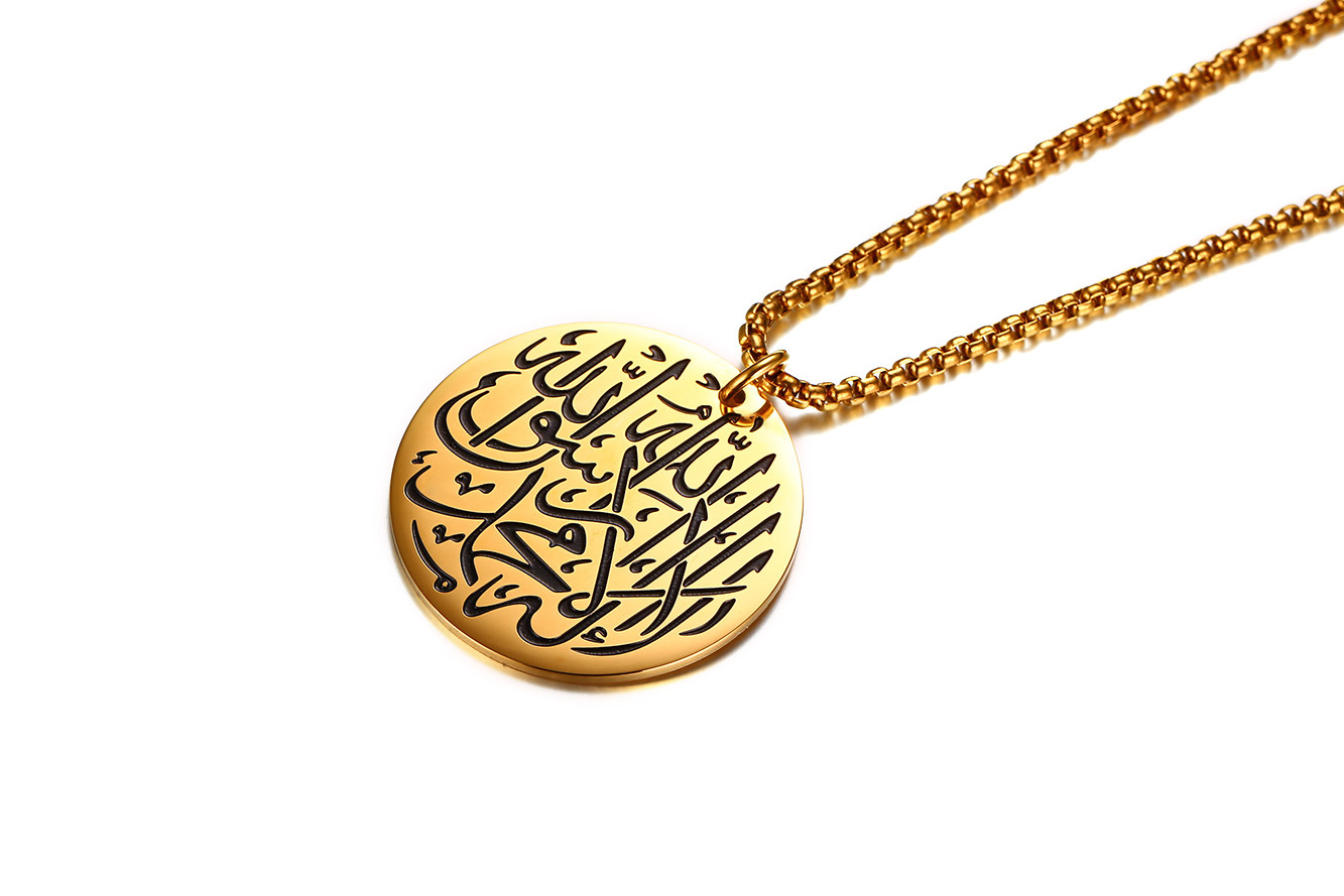 Gold Pendant + Chain 60CM