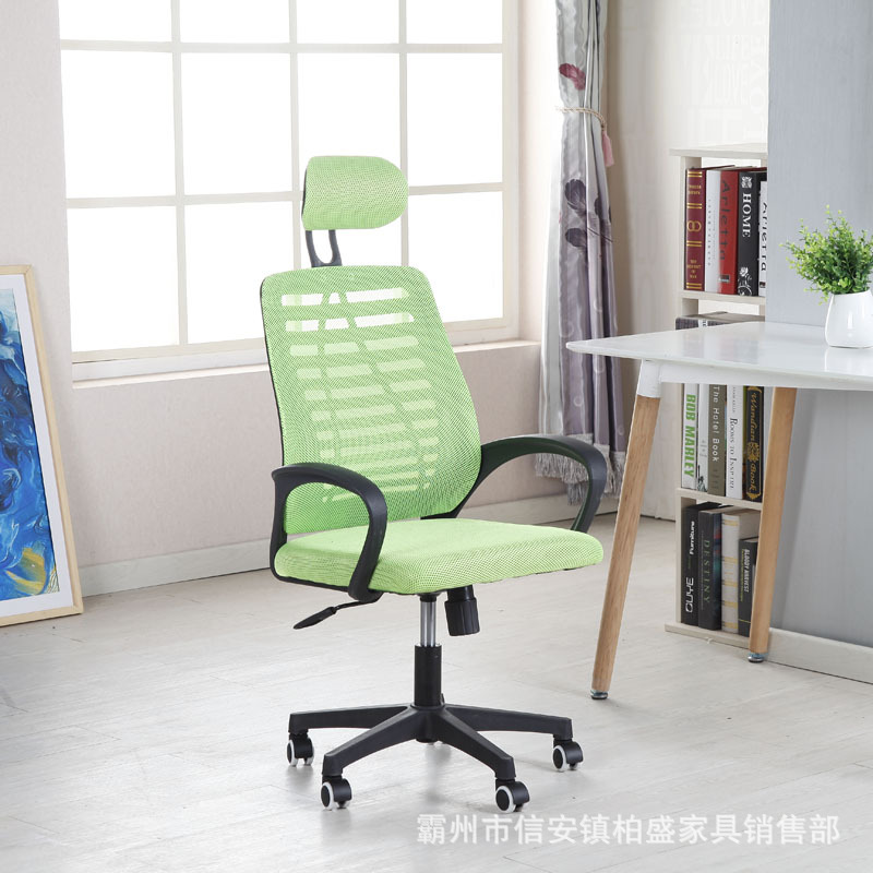 Green with headrest (nylon foot getaway)