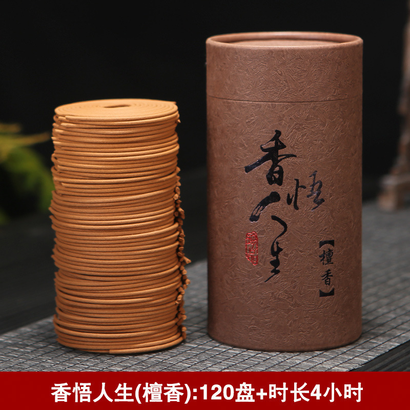 1:Sandalwood - 120 Plates