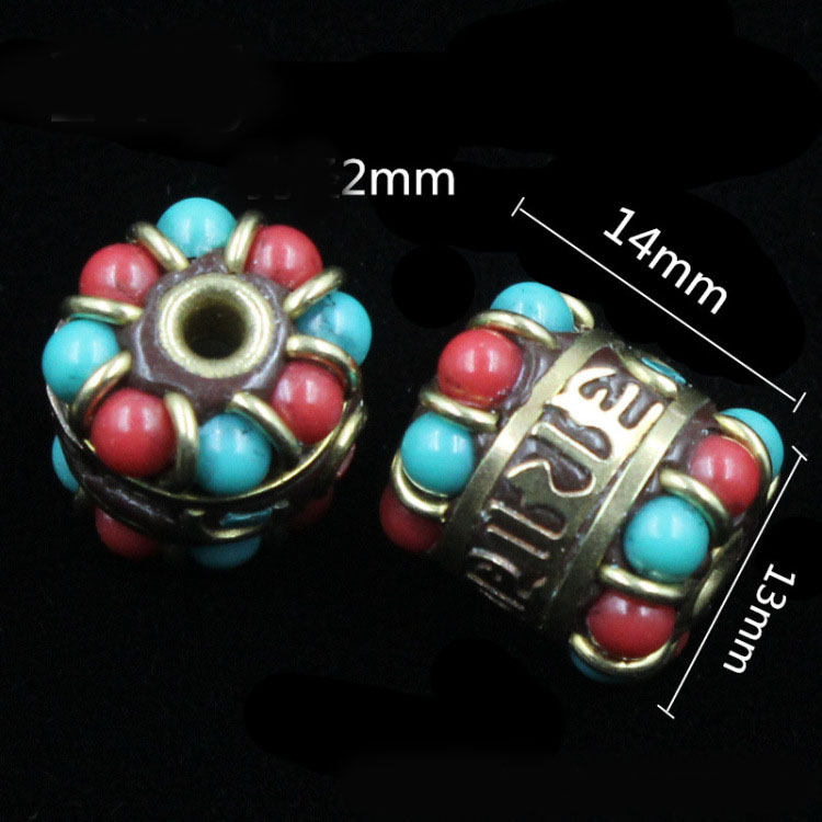 No. 14 14x13mm