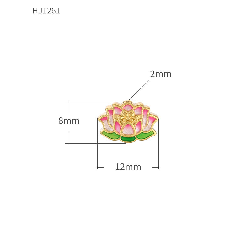 HJ1261-12x8mm