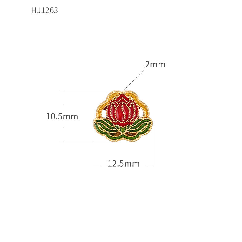 HJ1263-12.5x10.5mm