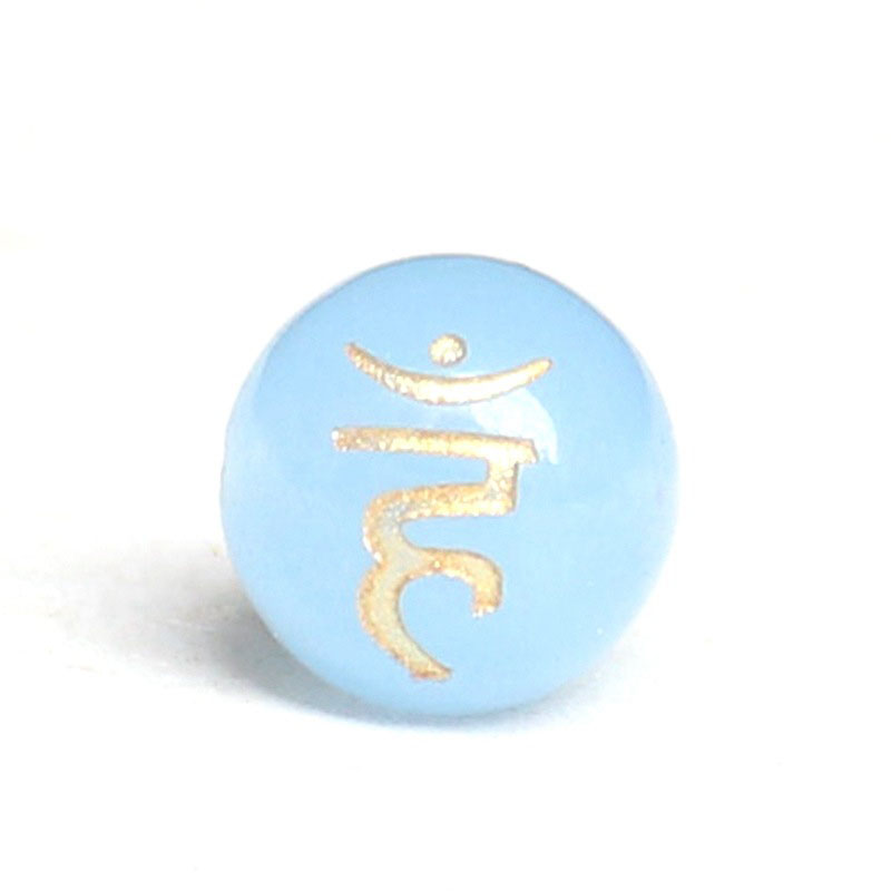 Natural Light Blue Onyx-Throat Chakra 10mm diamete