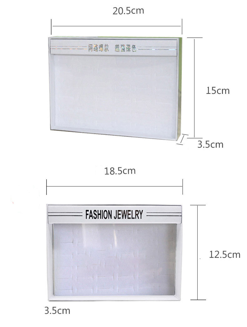 2:24 holes 185mmx125mmx35mm