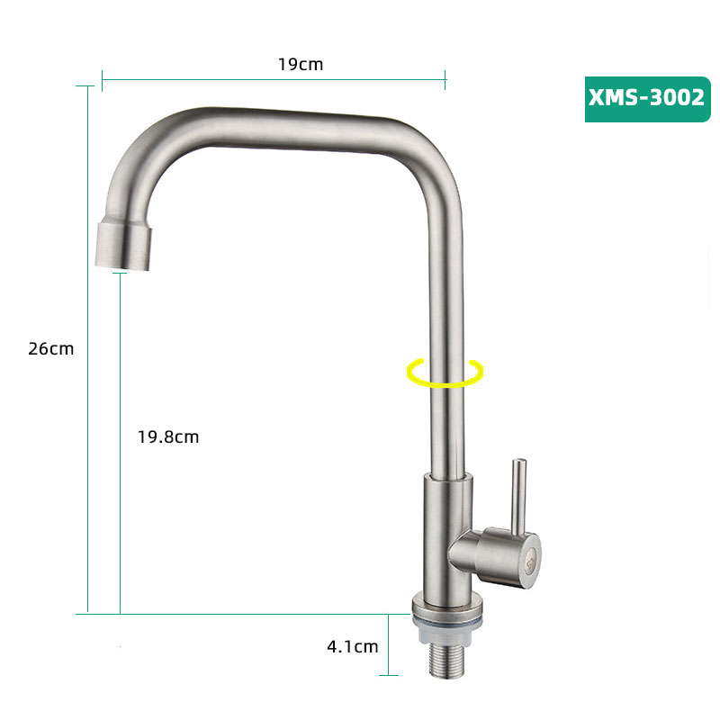 304 single cooling vertical seven characters