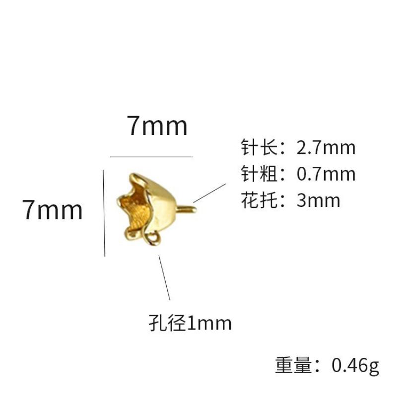 D1096 7x7mm