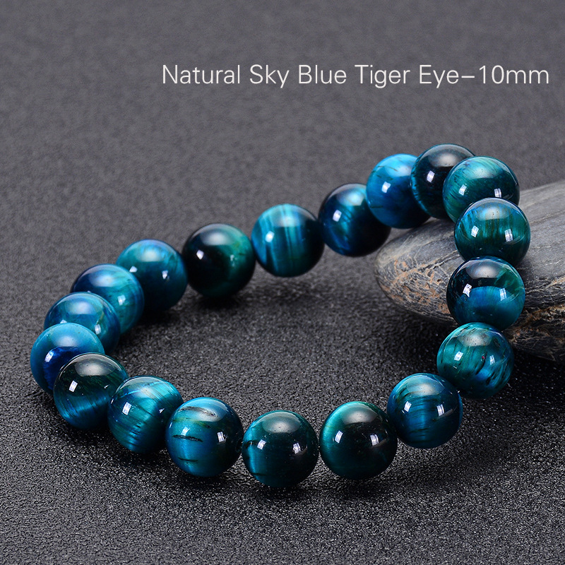 3:Dark blue tiger eye (10mm)