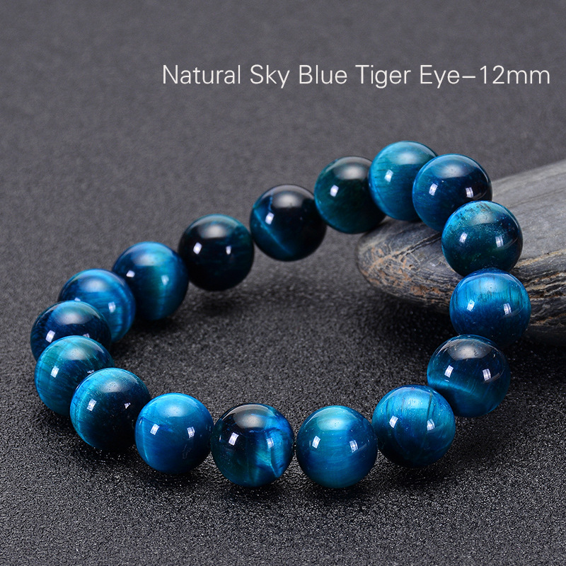 4:Dark blue tiger eye (12mm)