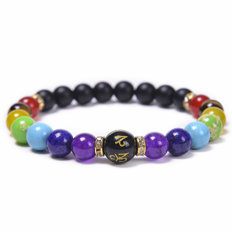 1:Chakra Bracelet - Frosted Stone