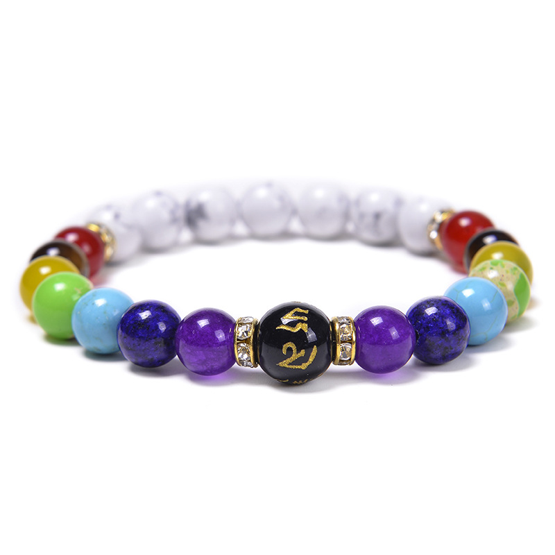 5:Chakra Bracelet - White Turquoise