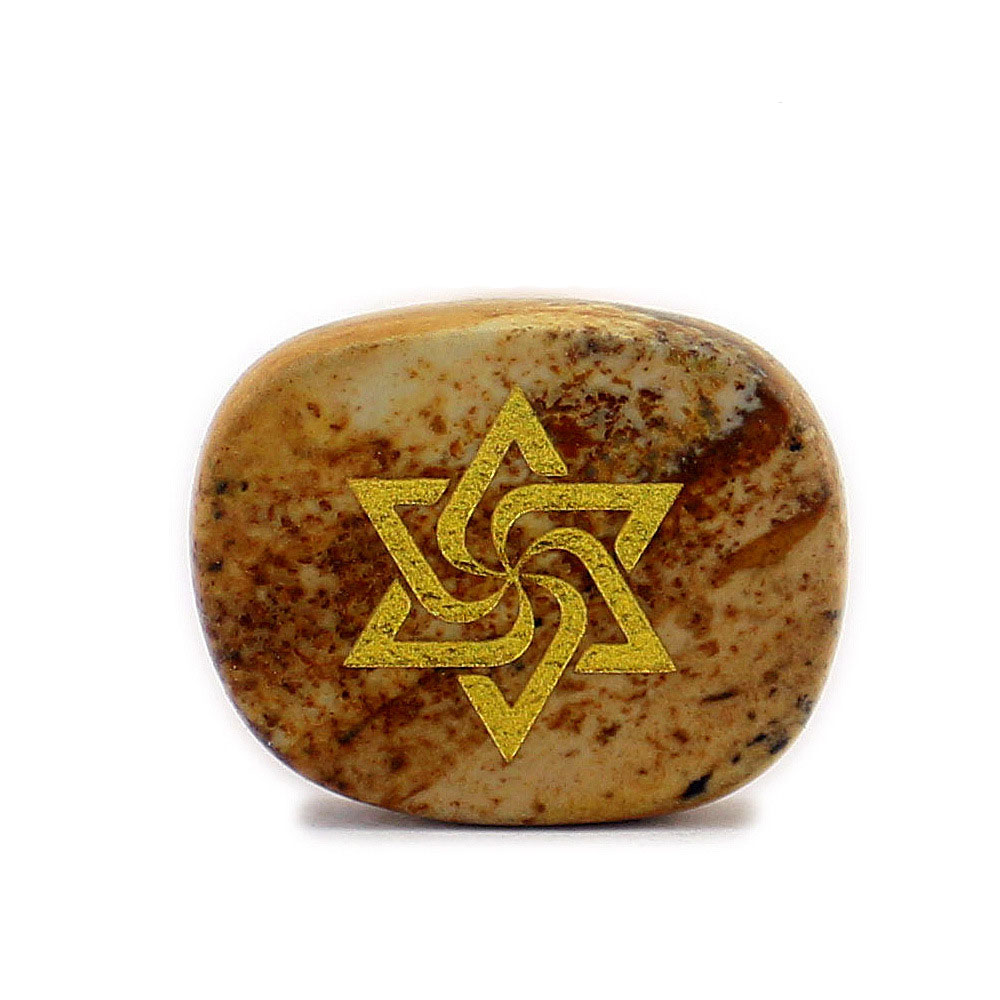 5:Picture Jasper