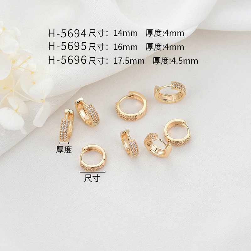 H-5694 14mm,4mm