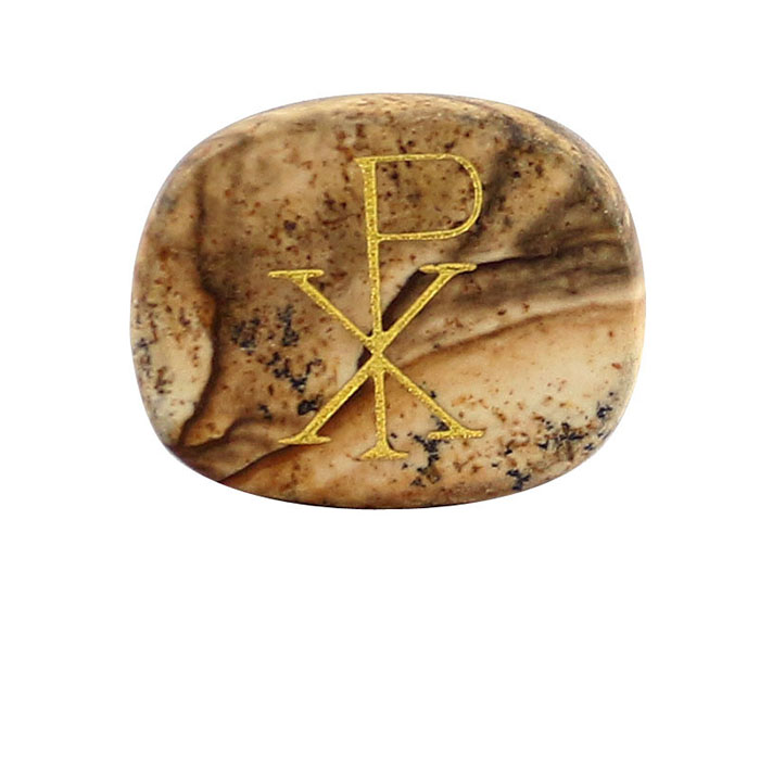 5:Picture Jasper