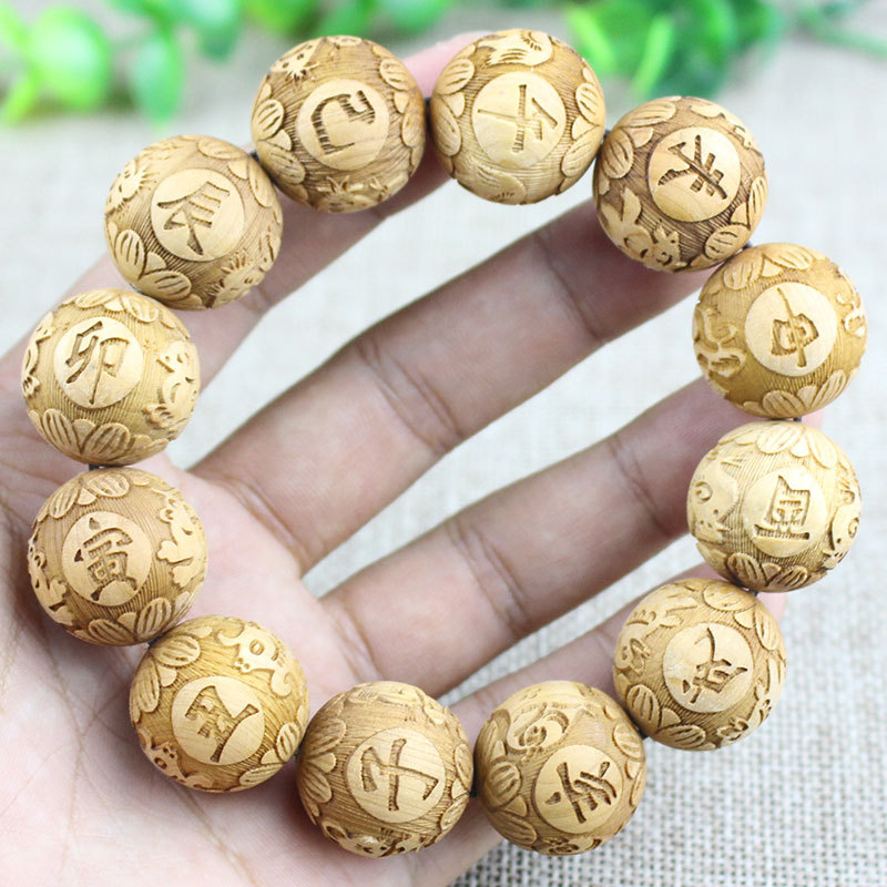 1:Light Beads 20MM