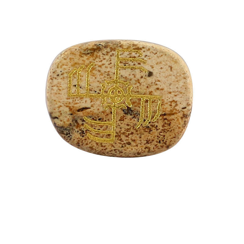 6:Picture Jasper