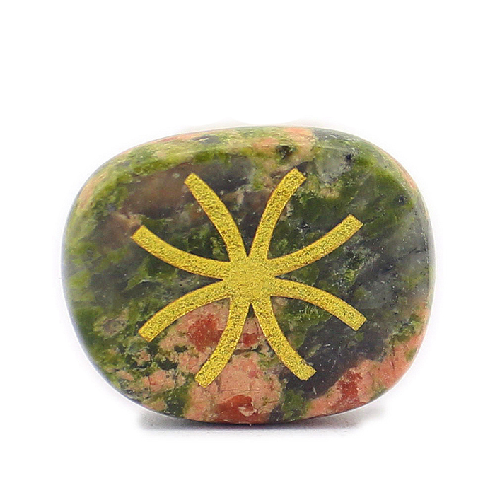 2:Unakite