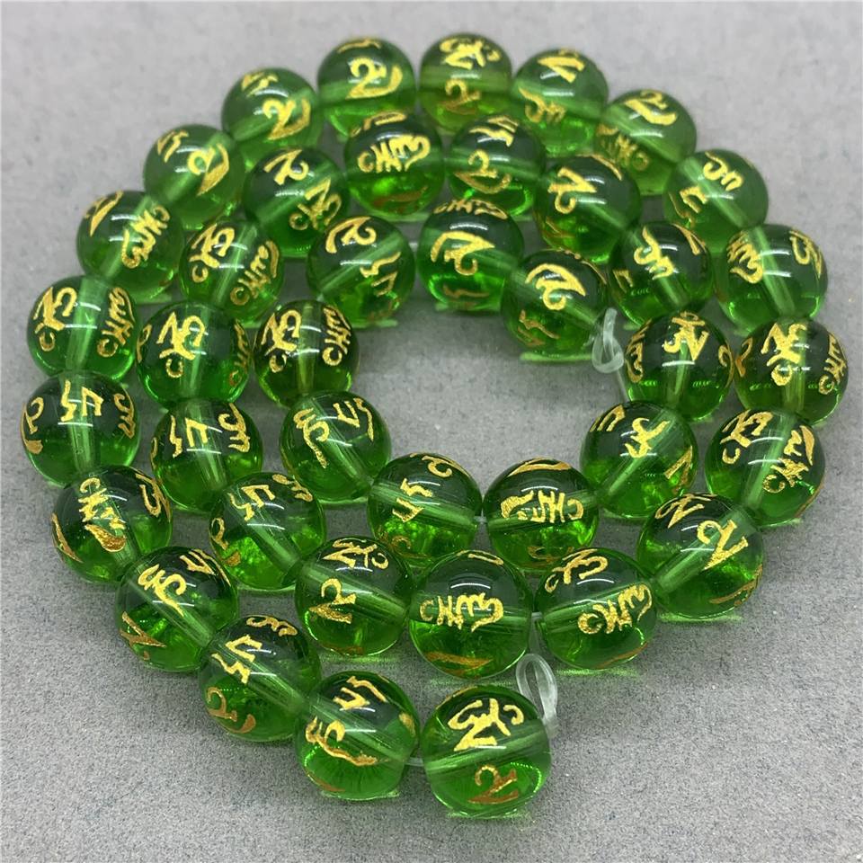 green 10mm(≈37pcs)