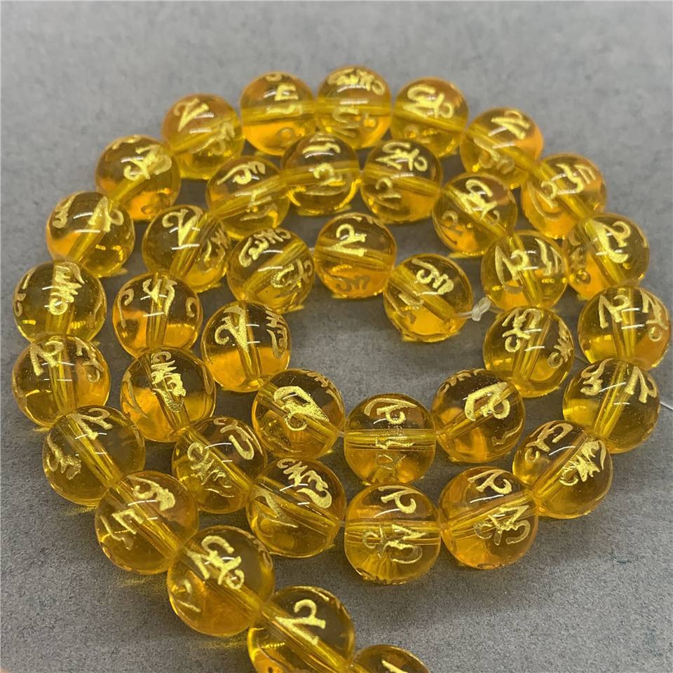 Golden 8mm (≈47 pieces)