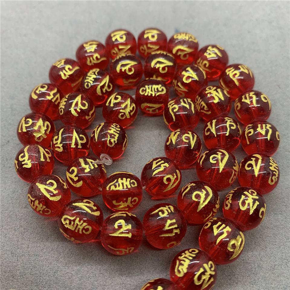 red 10mm(≈37pcs)