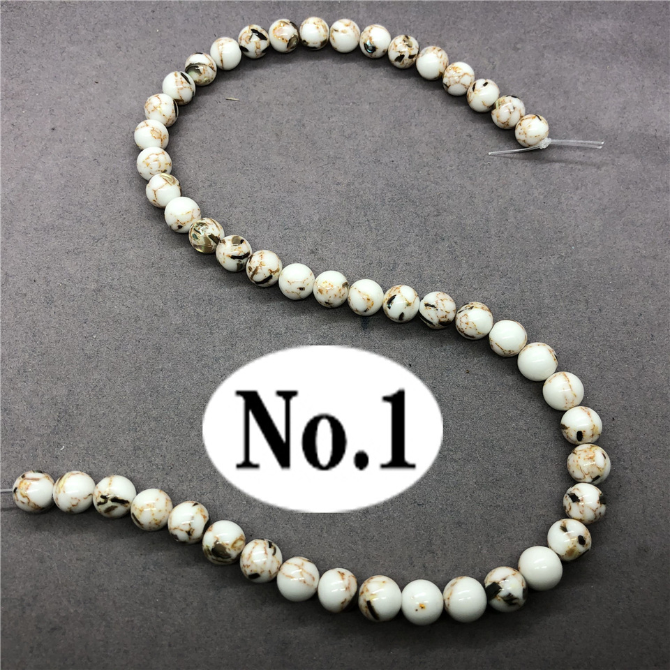 No.1 8mm (≈46 pieces)