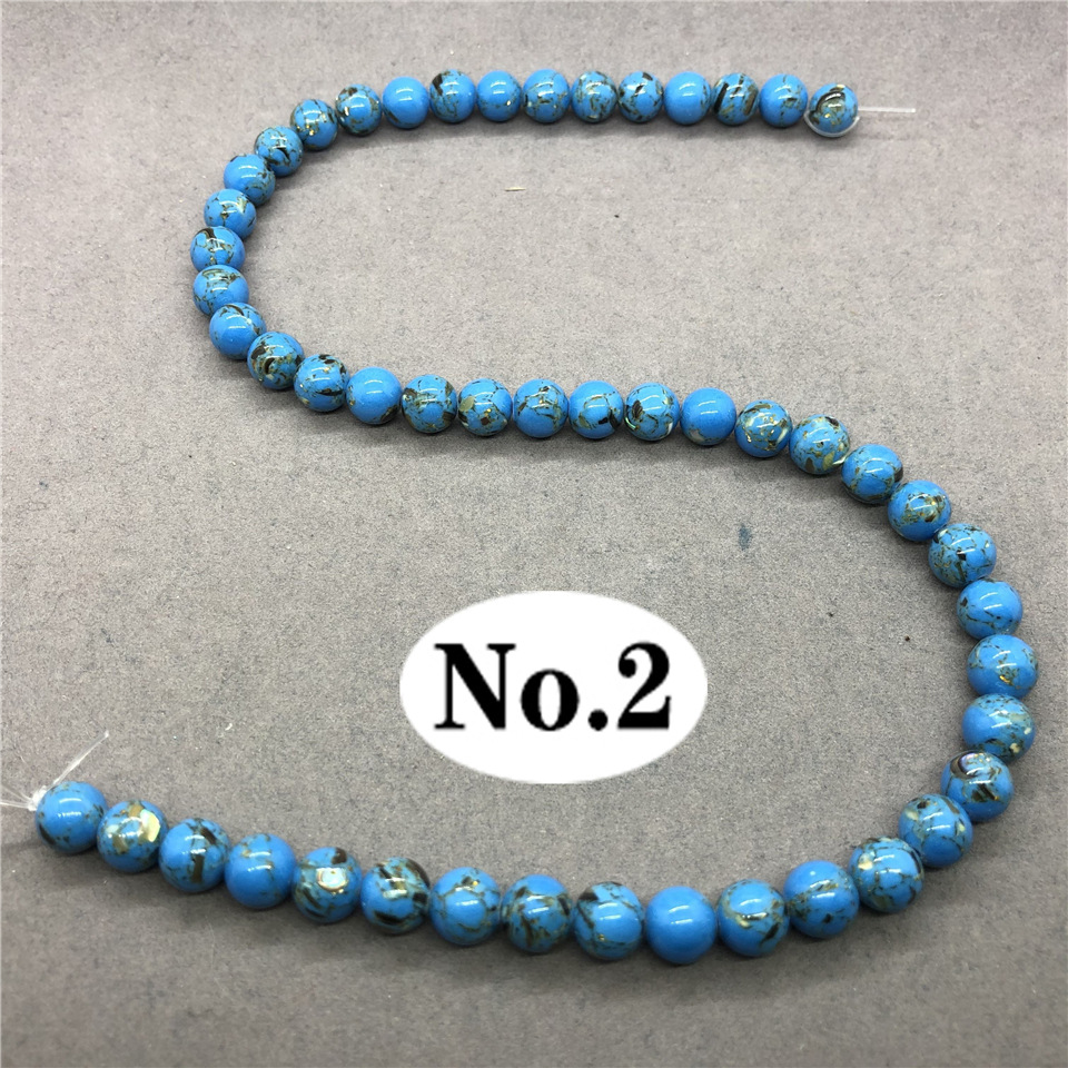 No.2 8mm (≈46 pieces)