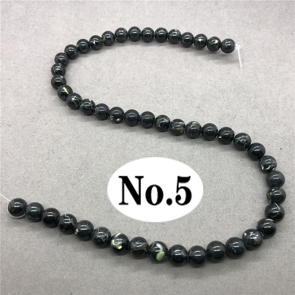 No.5 12mm (≈31 pieces)