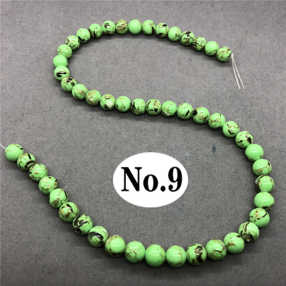 No.9 8mm (≈46 pieces)