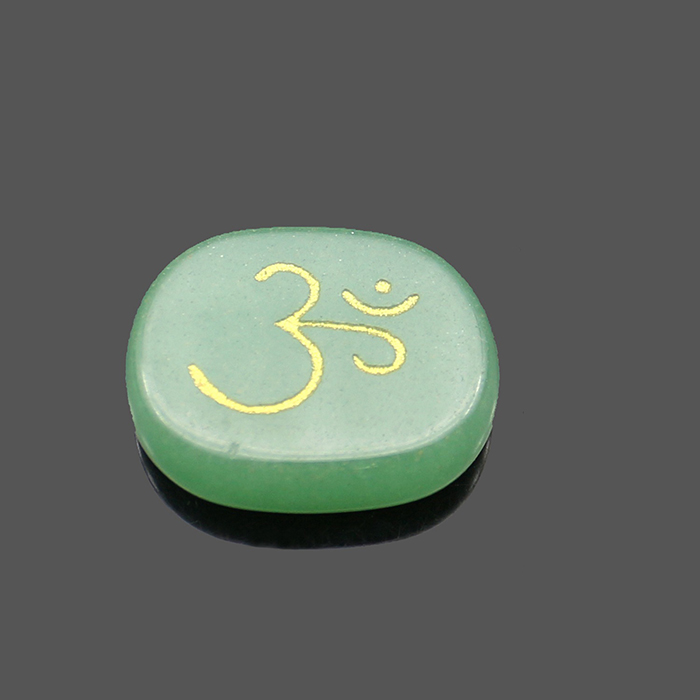 1 Green Aventurine