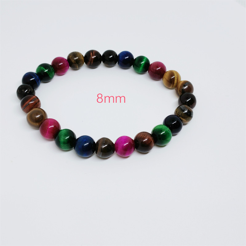 2:Colorful tiger eye 8mm