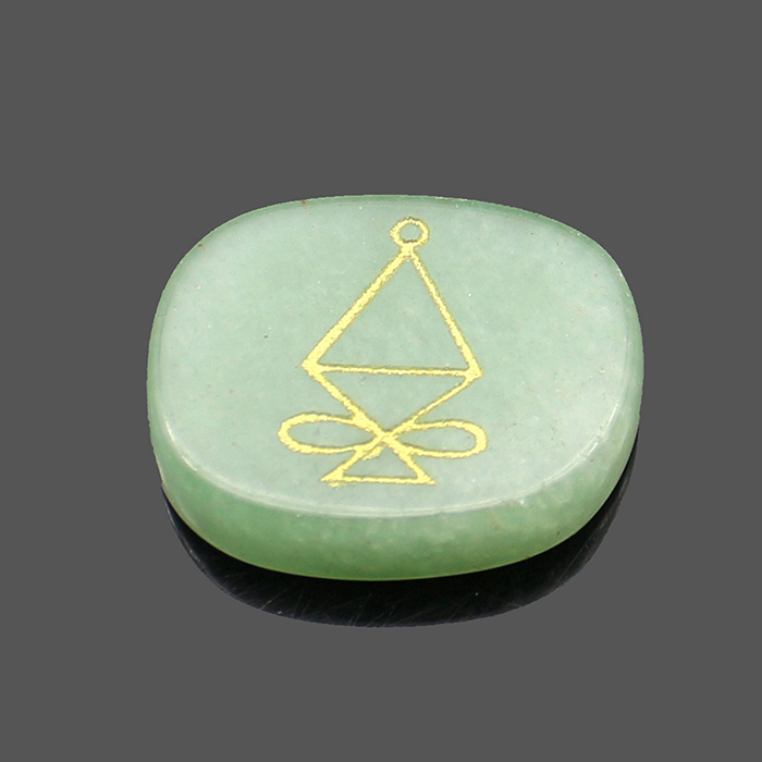 1:Green Aventurine