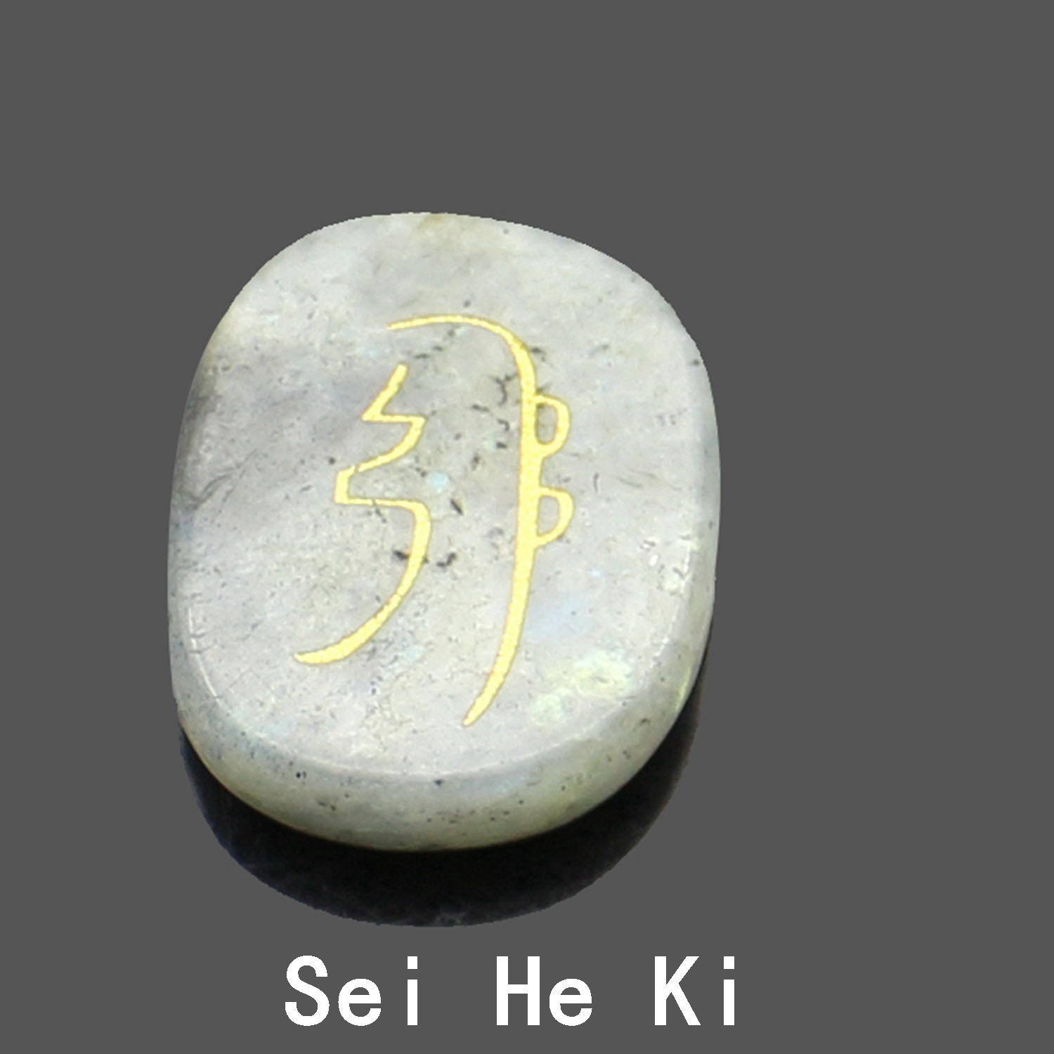 3:Sei Hei Kei